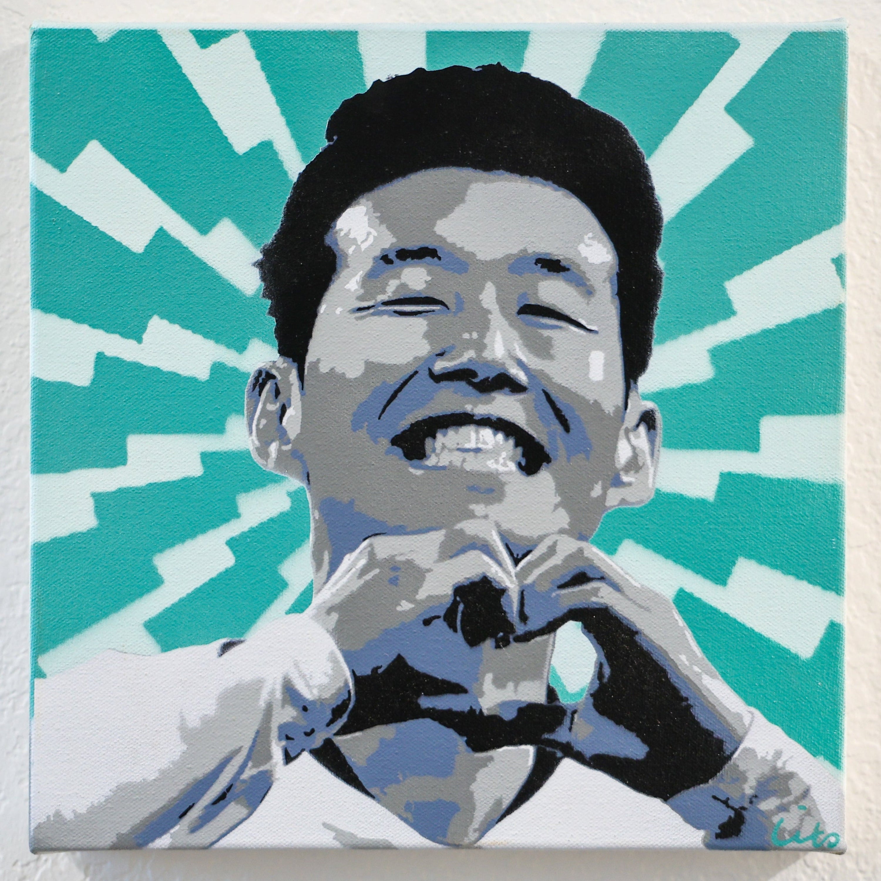 Son Heung-min spray paint art